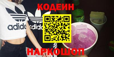 МДПВ Донецк