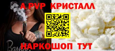 МДПВ Донецк
