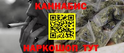 амф Донской