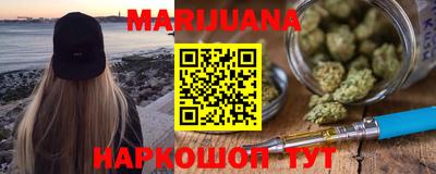 MDMA Premium VHQ Бугуруслан