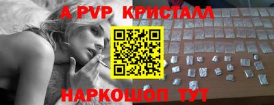 МДПВ Донецк