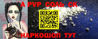 MDMA Premium VHQ Бугуруслан