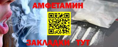 не бодяженный Лесосибирск