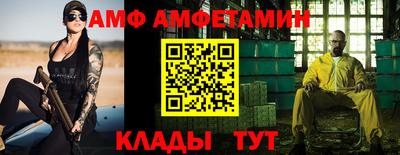 МДПВ Донецк