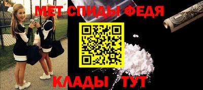 MDMA Premium VHQ Бугуруслан