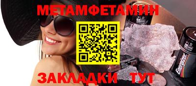 дистиллят марихуана Будённовск