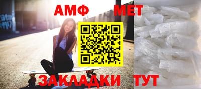 МДПВ Донецк
