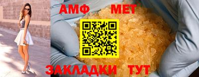 MDMA Premium VHQ Бугуруслан