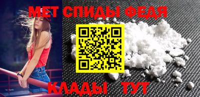 прущий лед Дубна