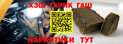 амф Донской