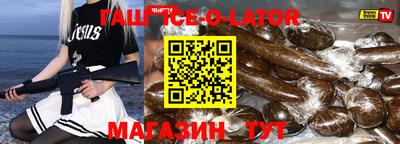 МДПВ Донецк