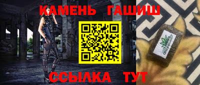 прущий лед Дубна