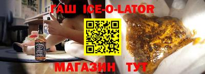 прущий лед Дубна