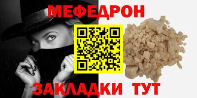 MDMA Premium VHQ Бугуруслан
