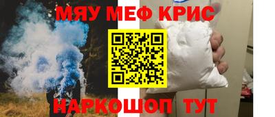 МДПВ Донецк