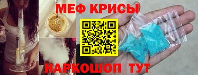 прущий лед Дубна