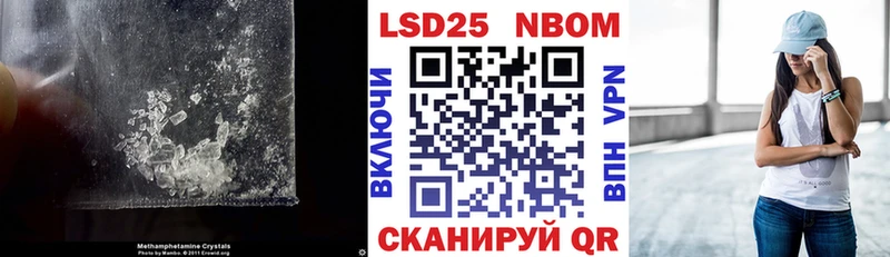 LSD-25 экстази кислота  Конаково 