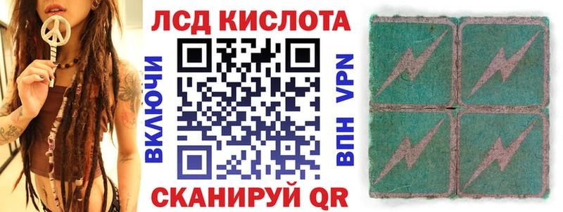 дарнет шоп  Конаково  OMG ссылка  Марки NBOMe 1500мкг 